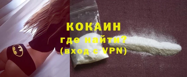 скорость mdpv Богородицк