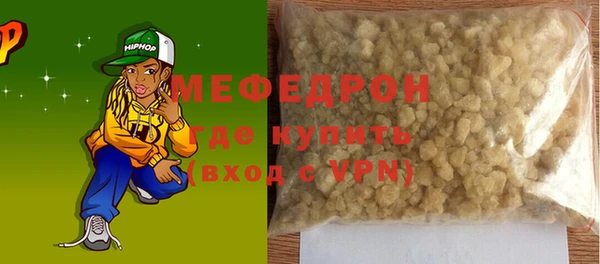 дурь Богданович