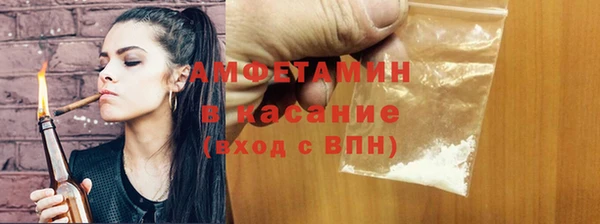 скорость mdpv Богородицк