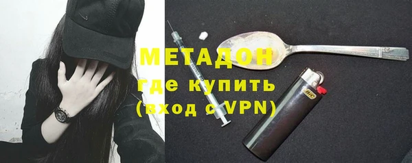 дурь Богданович