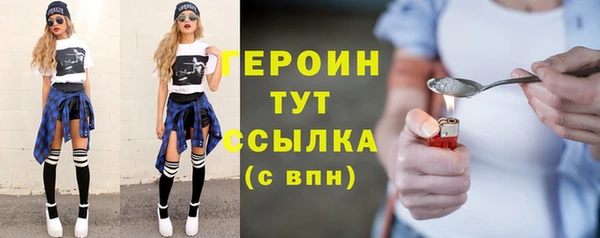 дурь Богданович