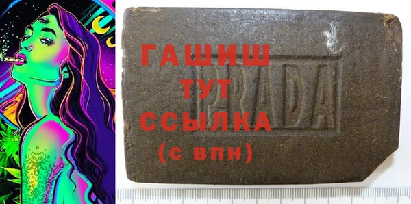 дурь Богданович