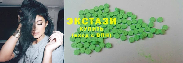 винт Богородск