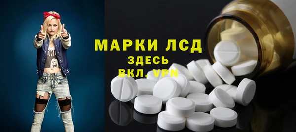 скорость mdpv Богородицк