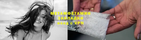 дурь Богданович