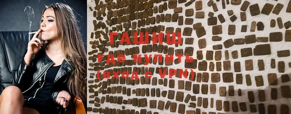 дурь Богданович