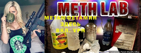 винт Богородск