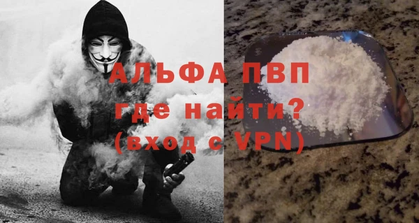 дурь Богданович