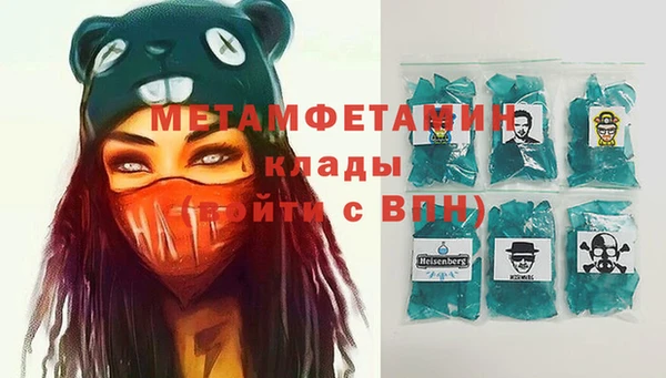 дурь Богданович