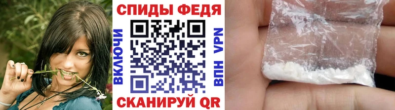 ссылка на мегу   Миасс  МЕТАМФЕТАМИН мет  купить  цена 